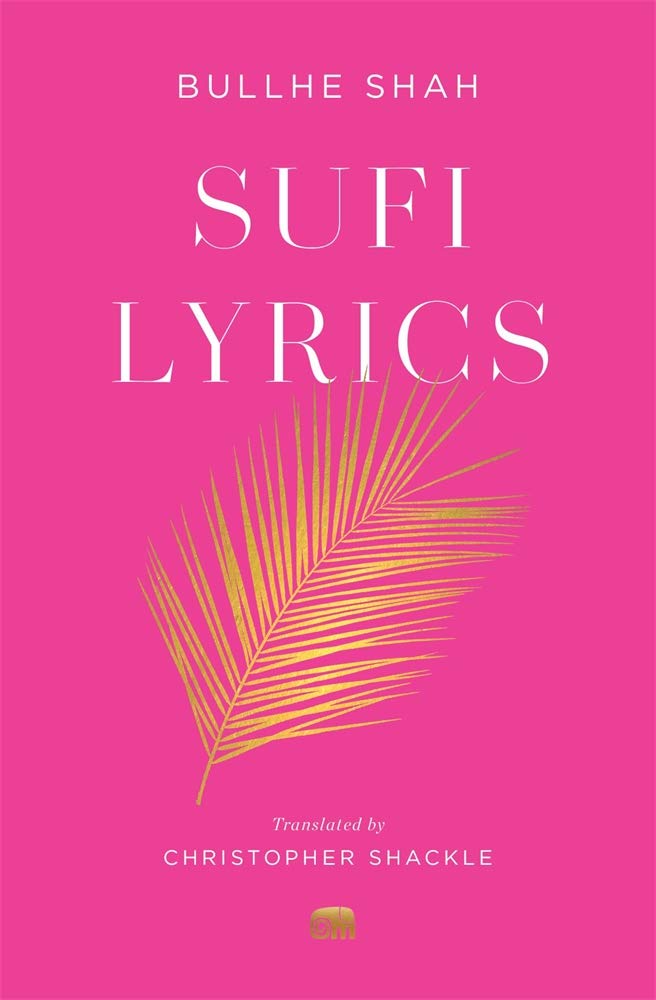 Sufi Lyrics: Selections from a World Classic cover image