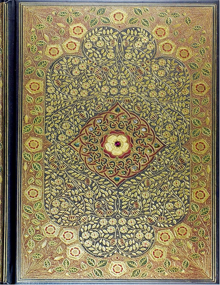 Jeweled Filigree Journal (Diary, Notebook) cover image