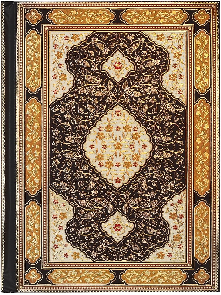 Rubaiyat Journal (Diary, Notebook) cover image
