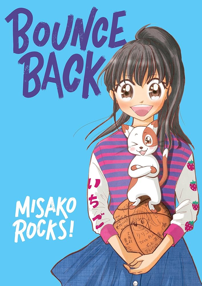 Bounce Back: A Graphic Novel cover image