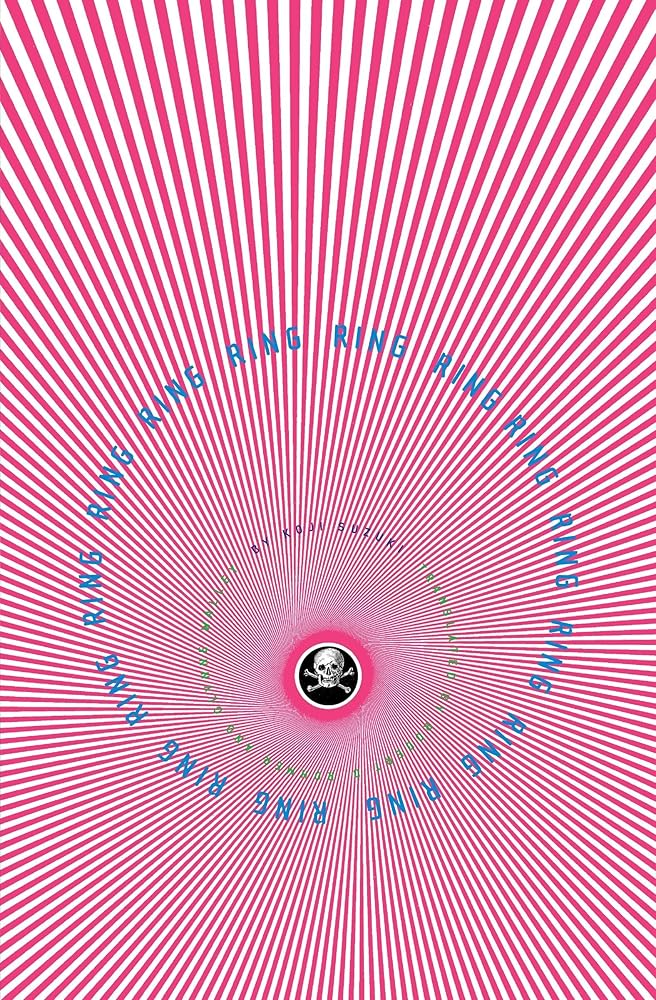 Ring (Ring Series, Book 1) cover image