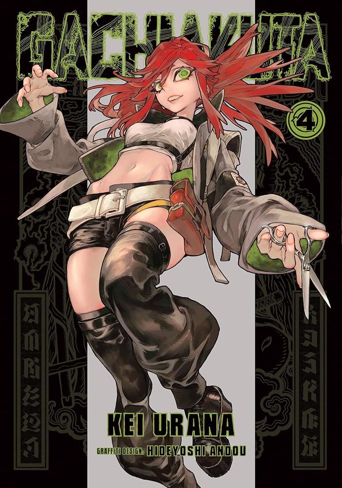 Gachiakuta 4 cover image
