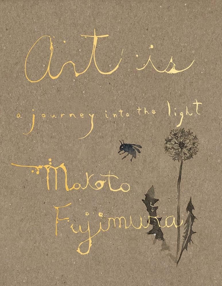 Art Is: A Journey into the Light - 9780300273656 - Makoto Fujimura - Yale University Press - The Little Lost Bookshop