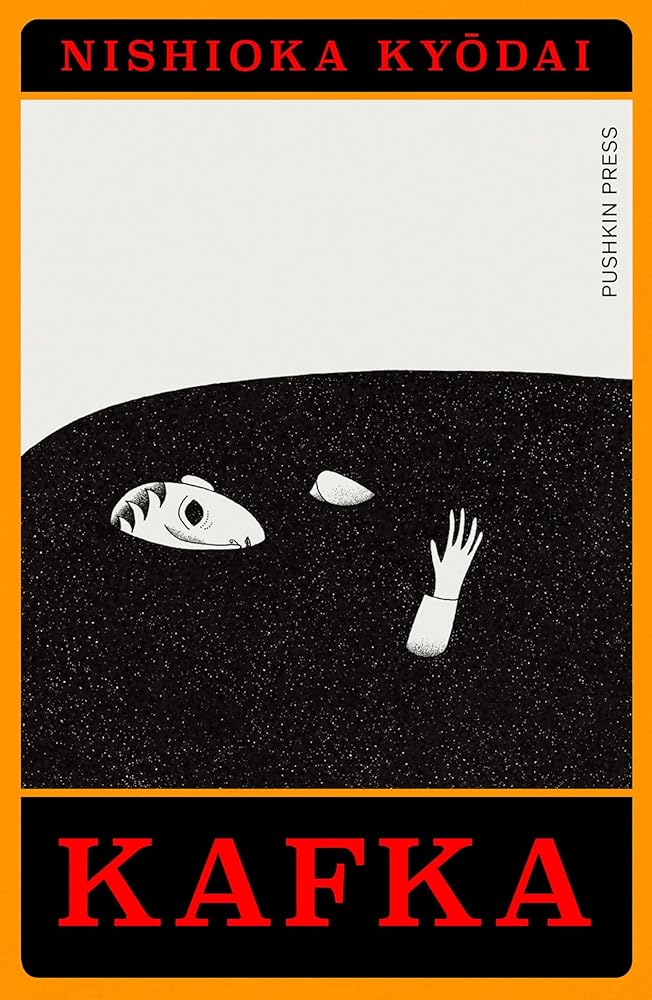 Kafka: A Manga Adaptation (Japanese Novellas) - 9781782279846 - Nishioka Kyodai, David Yang - Pushkin Press - The Little Lost Bookshop