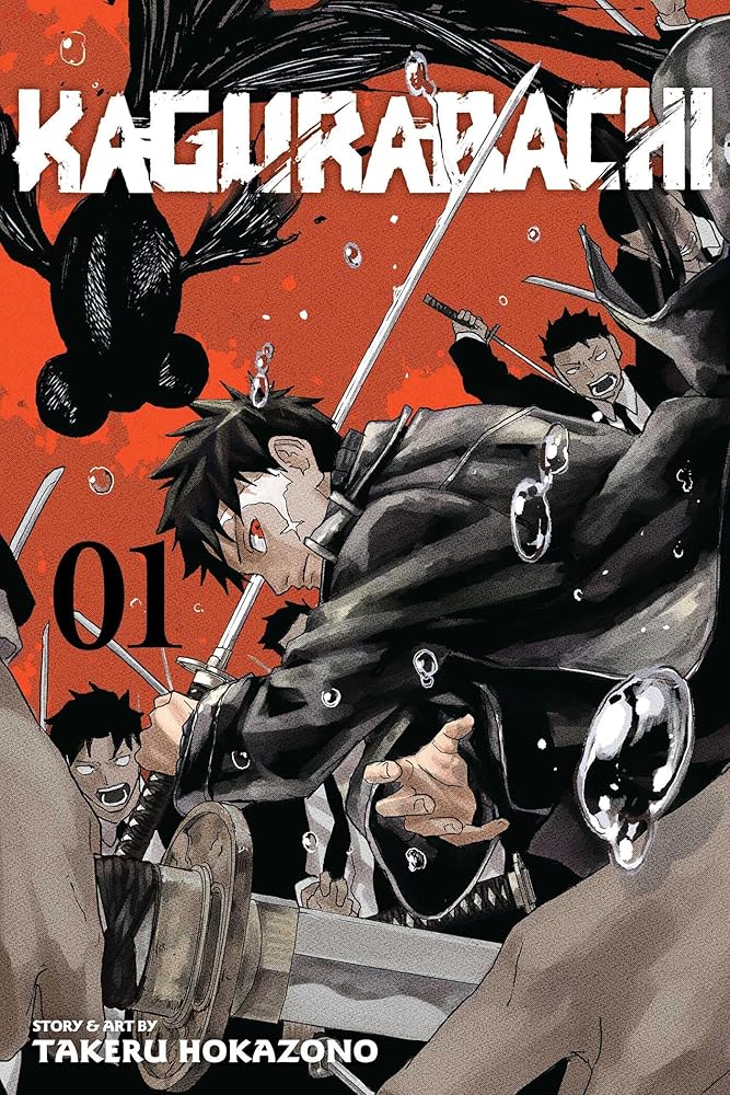 Kagurabachi, Vol. 1 (1) - 9781974747245 - Takeru Hokazono - VIZ Media LLC - The Little Lost Bookshop