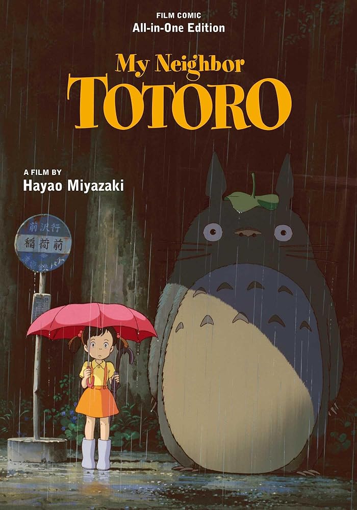 My Neighbor Totoro Film Comic: All - in - One Edition (My Neighbor Totoro: All - in - One Edition) - 9781974746972 - Hayao Miyazaki - VIZ Media LLC - The Little Lost Bookshop