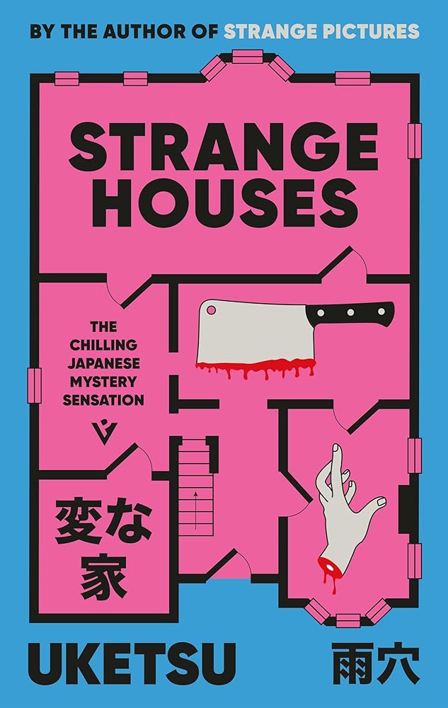 Strange Houses - 9781805335375 - Uketsu, Jim Rion - Pushkin Vertigo - The Little Lost Bookshop