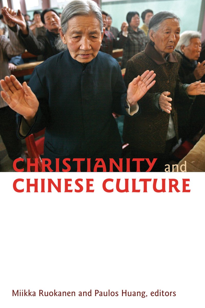 Christianity and Chinese Culture - 9780802865564 - Miikka Ruokanen and Paulos Huang - Eerdmans Publishing - The Little Lost Bookshop